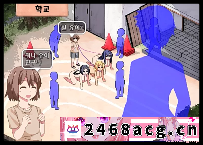 图片[4]-[SLG] [自行打包] [SLG/PC+安卓/汉化] 夏日狂想曲v2.05双端 + v2.07棒子魔改 [4+4.52G][百度盘]-猫咪社