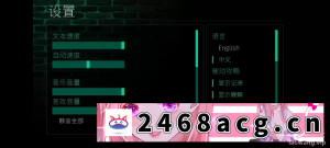 [手游] 安卓/官中，永恒世界0.8.5/Eternum＋两个攻略 [3个+2.45G][百度盘]-猫咪社