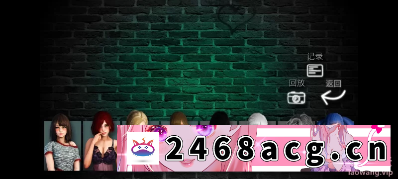 [手游] 安卓/官中，永恒世界0.8.5/Eternum＋两个攻略 [3个+2.45G][百度盘]