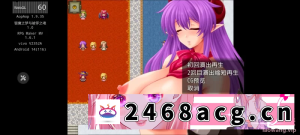 [RPG角色扮演] [自行打包] 银魔之梦与被俘之魂[aop模拟器手机版] [1+807MB][百度盘] -猫咪社