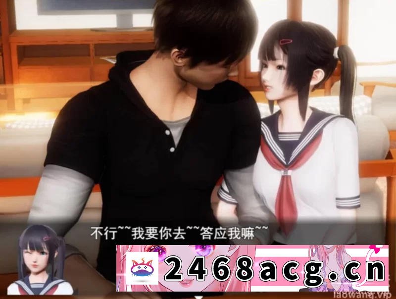 图片[5]-[国产] 【双端】风骚人生最新全CG屋破解版（无需激活码） [2+5G][百度盘]-猫咪社