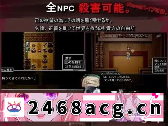 图片[4]-[RPG角色扮演]  [日系RPG汉化]动态 黑暗灵魂四部 PC+部分安卓【4G】 [4+4G][百度盘] -猫咪社
