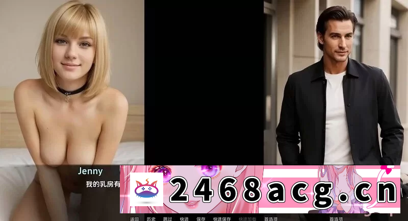 [端游] [自行打包] 【真人SLG/神作/动态/3C/PC/安卓/更新】高等社会V0.64 汉化中文 [1+824M][百度盘] 