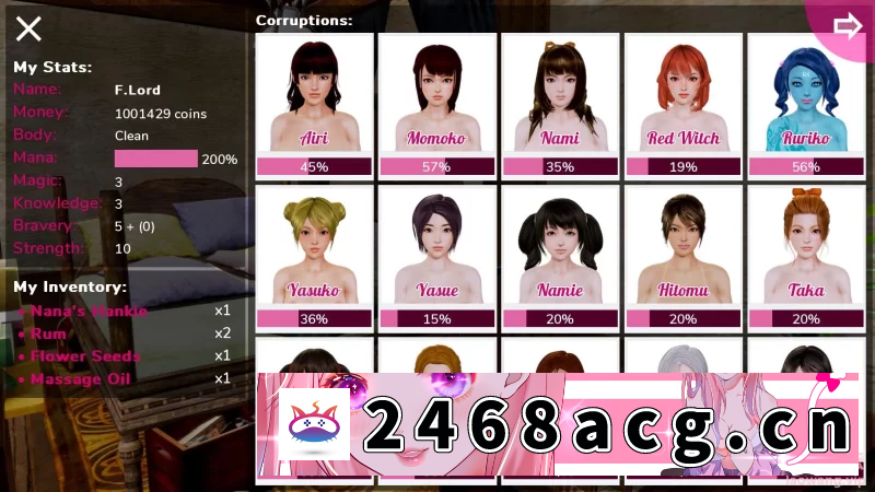 图片[5]-[SLG][SLG/汉化/动态/双端] 黑魔法0.19.0汉化版 [2.28G] Dark Magic [1+2.28G][百度盘]-猫咪社