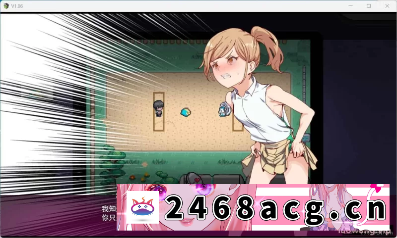 [RPG角色扮演] PC+安卓joi【爆款RPG】H版宝可梦：只属于我的迷之规则V2.16DLC [1+3G][百度盘] 