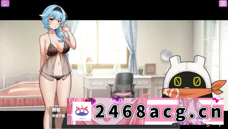 [SLG]【互动SLG】露出巨乳配达员 官方中文版【安卓电脑】【400M】 [1+1g][百度盘]