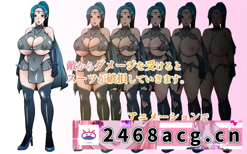 [RPG角色扮演] [自行打包] [PC+安卓RPG汉化]废柴少年剑士和有点!色色的爆乳圣女 [1+2.3G][百度盘]-猫咪社