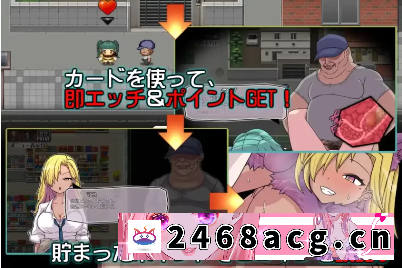 图片[3]-[手游] [RPG/汉化]无论在哪里无论和谁都和女人[PC+安卓/396MB] [5+396M][百度盘]-猫咪社