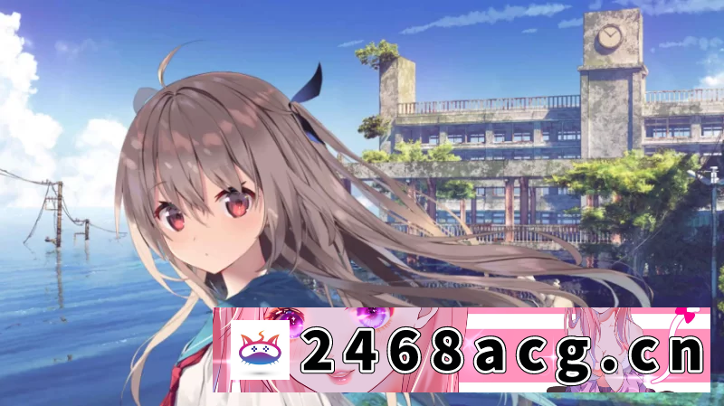 [手游]  pc+安卓【AVG/汉化/视觉小说】亚托莉我挚爱的时光 [2+4.8g][百度盘]