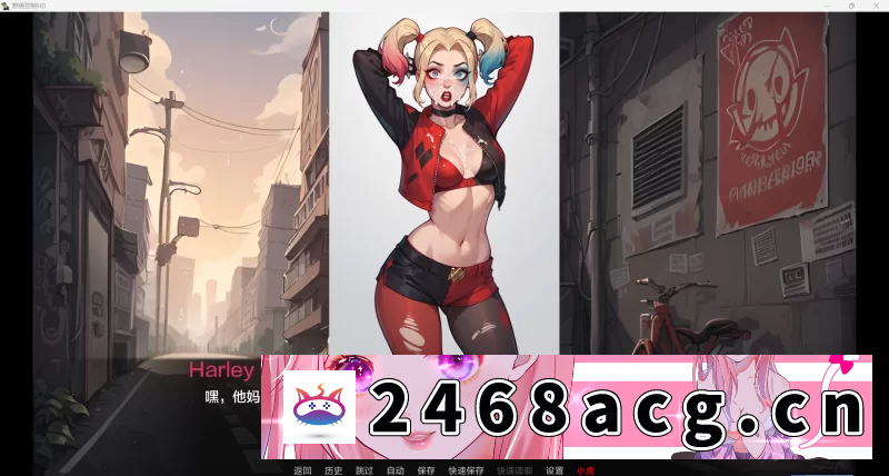 图片[3]-[SLG]  [欧美SLG/AI汉化/动态] 野兽控制v2.5 [PC+安卓/4.88G] [2+4.88G][百度盘] -猫咪社