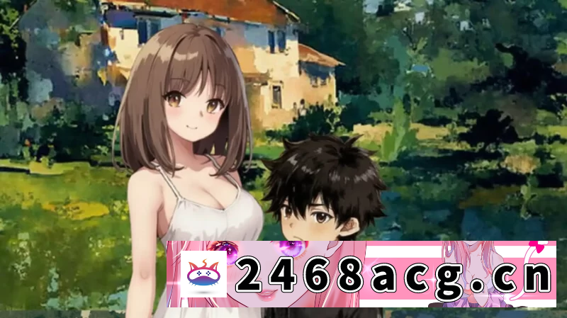 图片[3]-[手游][PC+安卓[亚洲风SLG/初始]乡村与大女孩独处1.15汉化版 [2+700m][百度盘]-猫咪社