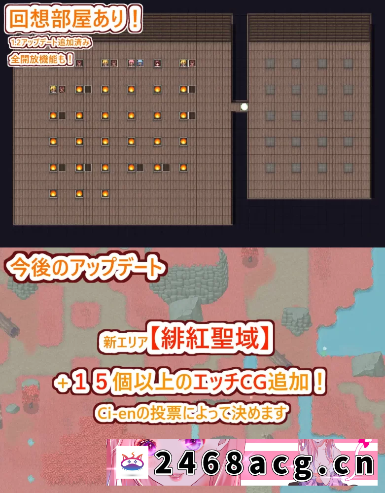 图片[4]-[手游]  安卓+pc日式RPG]御姐×正太无人岛性活1.2.1+作弊码AI汉化 [1+900m][百度盘]-猫咪社