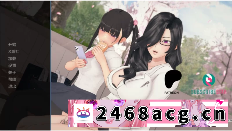 [SLG]  [SLG/更新/ PC+安卓] 生命的回报 Lifes Payback v1.7.1 汉化版 [2+7.7g][百度盘]