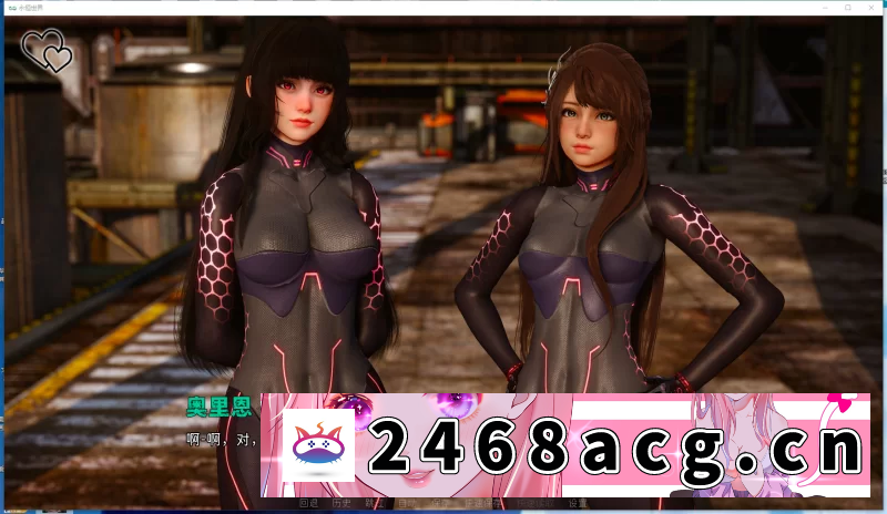 [日本]  PC+安卓【神作精美画质SLG动态步兵】永恒世界 Eternum v0.86 … [2+12g][百度盘]-猫咪社