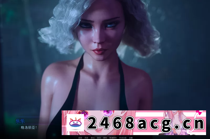 图片[3]-[SLG]【双端】神作！梦想破碎的城市City of Broken Dreamers完结 [10+30G][百度盘] -猫咪社