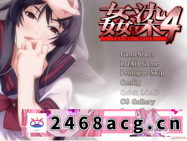 [ADV] 【ADV/GPT3.5汉化】奸染4 ~后天~+全CG存档【萝莉/妹妹/青梅/凌辱/轮奸/PC+安卓kr】 [1+1.59G][百度盘]