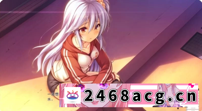 图片[4]-[端游] [自行打包] PC端[日系ADV/汉化] 夜晚徘徊在我们的辅导教室 PC+安卓模拟全线汉化版 [1v+2.4g][百度盘] -猫咪社