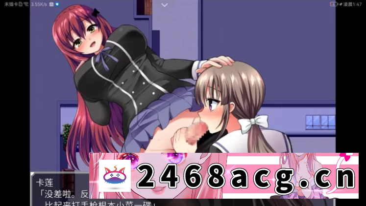 [RPG角色扮演] 【双端/joi】精能吸取 被扶她娘和魅魔盯上的伪娘【日语CV/… [1+1.2G][百度盘] -猫咪社