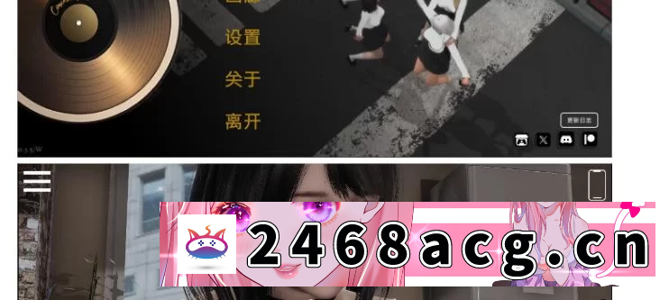 [SLG] 闪耀星路ConcertGirlsv0.3.5PC+安卓官方中文版 [1+6g][百度盘]-猫咪社