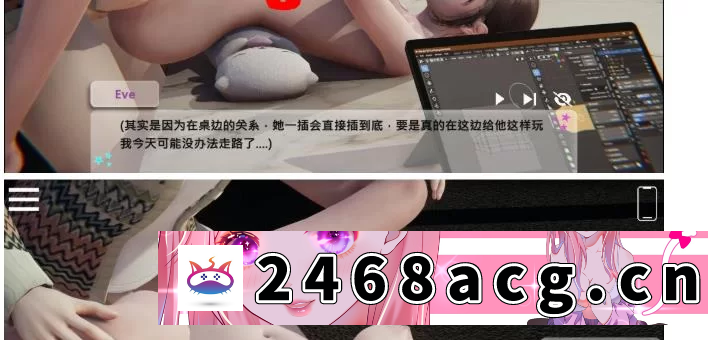 图片[3]-[SLG] 闪耀星路ConcertGirlsv0.3.5PC+安卓官方中文版 [1+6g][百度盘]-猫咪社