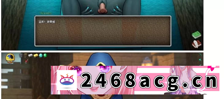 图片[2]-[SLG] 我的世界H版：我的湿界HornyCraftV0.23.1PC+安卓汉化版 [1+3.5g][百度盘]-猫咪社