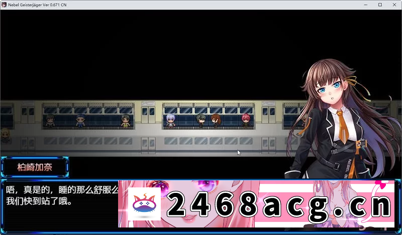 图片[2]-[RPG角色扮演]【PC+安卓/RPG】除灵猎人:第零羔羊 Ver2.15 官方中文 攻略+CG [1+3.3G][百度盘]-猫咪社