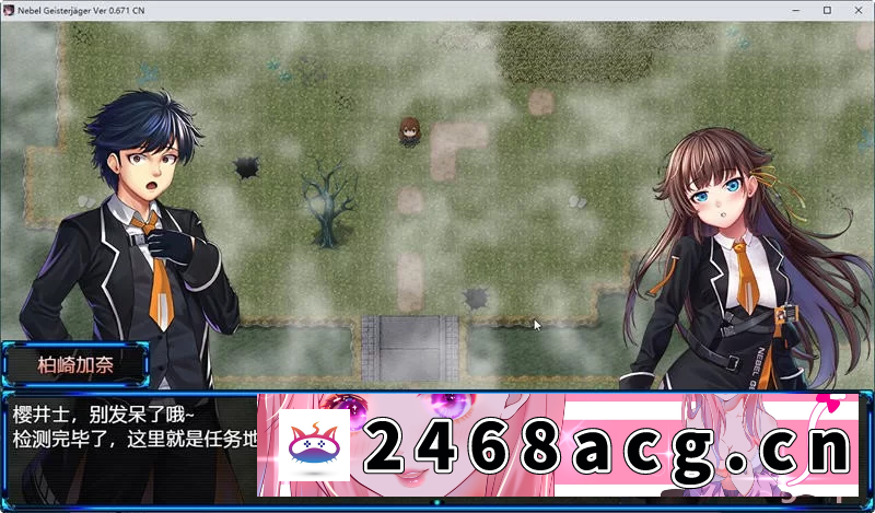 图片[3]-[RPG角色扮演]【PC+安卓/RPG】除灵猎人:第零羔羊 Ver2.15 官方中文 攻略+CG [1+3.3G][百度盘]-猫咪社