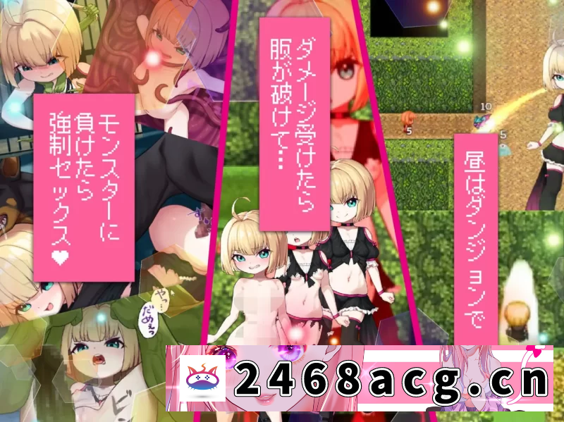 图片[3]-[RPG角色扮演] [自行打包] [新作RPGAI汉化PC安卓直装]傲娇库库鲁与不可思议的遗迹 [1+970m][百度盘] -猫咪社