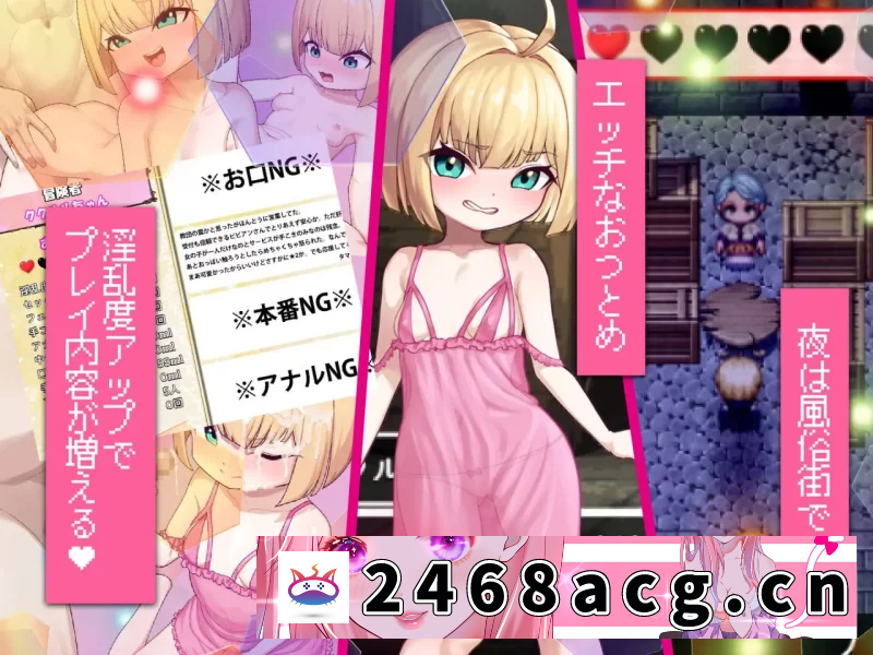 图片[4]-[RPG角色扮演] [自行打包] [新作RPGAI汉化PC安卓直装]傲娇库库鲁与不可思议的遗迹 [1+970m][百度盘] -猫咪社