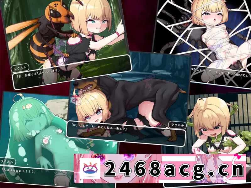 图片[5]-[RPG角色扮演] [自行打包] [新作RPGAI汉化PC安卓直装]傲娇库库鲁与不可思议的遗迹 [1+970m][百度盘] -猫咪社