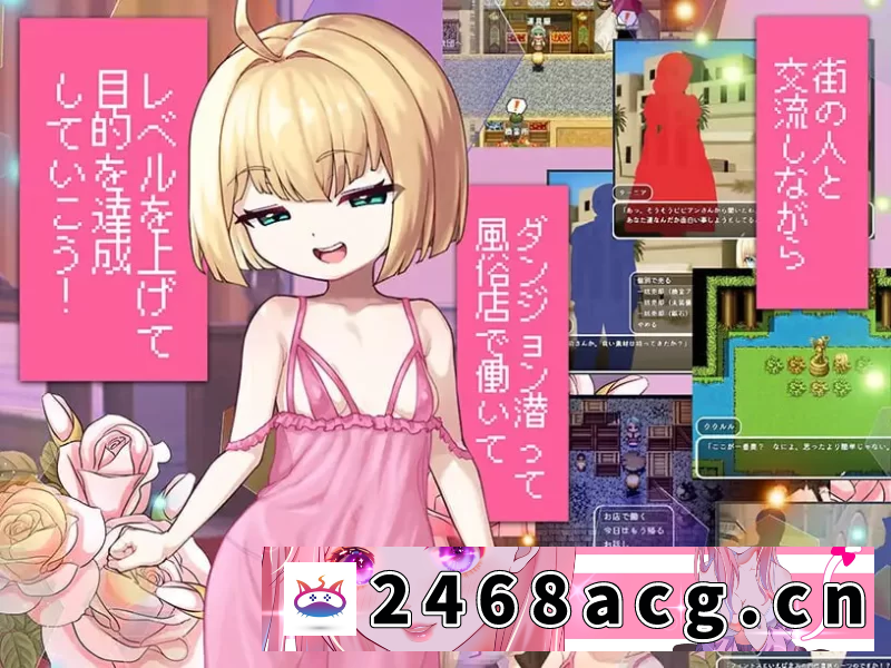 图片[7]-[RPG角色扮演] [自行打包] [新作RPGAI汉化PC安卓直装]傲娇库库鲁与不可思议的遗迹 [1+970m][百度盘] -猫咪社