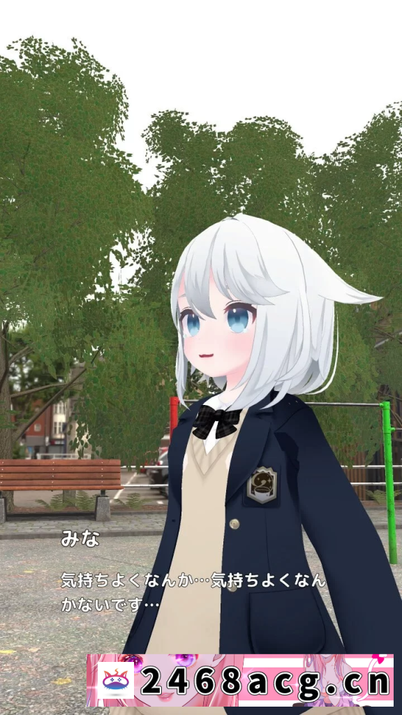 图片[2]-[RPG角色扮演] [自行打包] [新作3D生肉安卓直装CV动态ASMR]与美奈的二人时光！纯白美… [1+547m][百度盘] -猫咪社