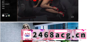 [SLG]  特别请求：腐败之网SpecialRequestIntheWebofCorruption[v2.4]PC+安卓... [1+7.4g][百度盘]-猫咪社