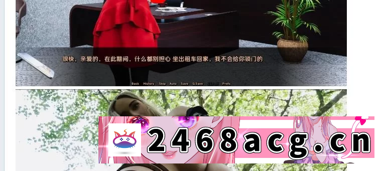 图片[2]-[SLG]  特别请求：腐败之网SpecialRequestIntheWebofCorruption[v2.4]PC+安卓… [1+7.4g][百度盘]-猫咪社