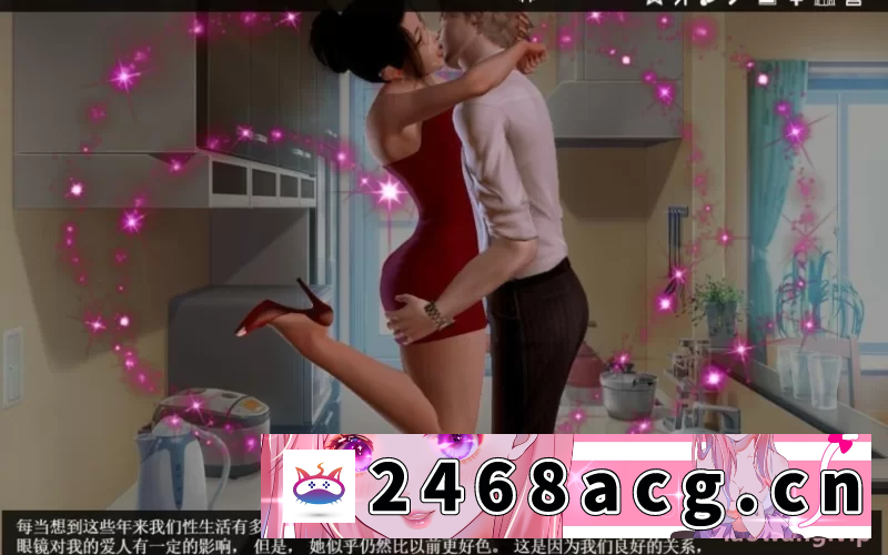 图片[3]-[SLG]  PC-更新[欧美/全家桶]Glassix ver1.0.3官中完结作弊版 [1+7.10G][百度盘] -猫咪社