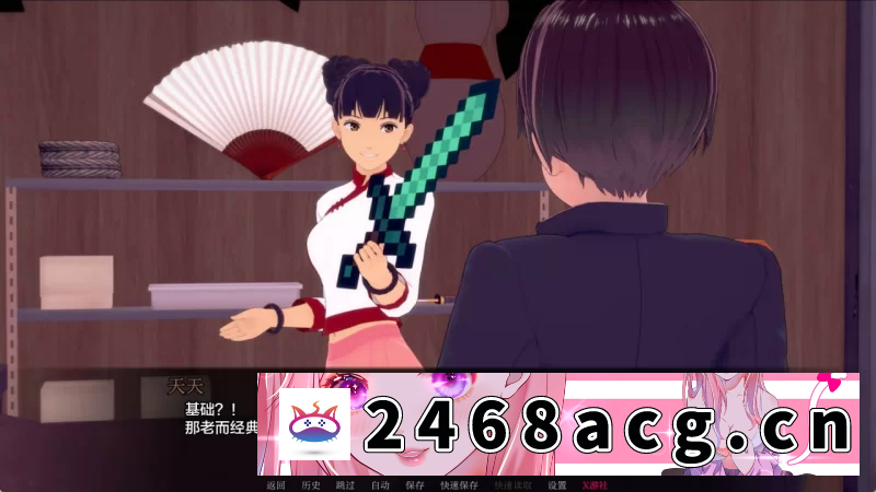 图片[4]-[SLG] [自行打包] [日系SLG动态汉化PC安卓]武井之旅v0.28 [1+10G][百度盘]-猫咪社