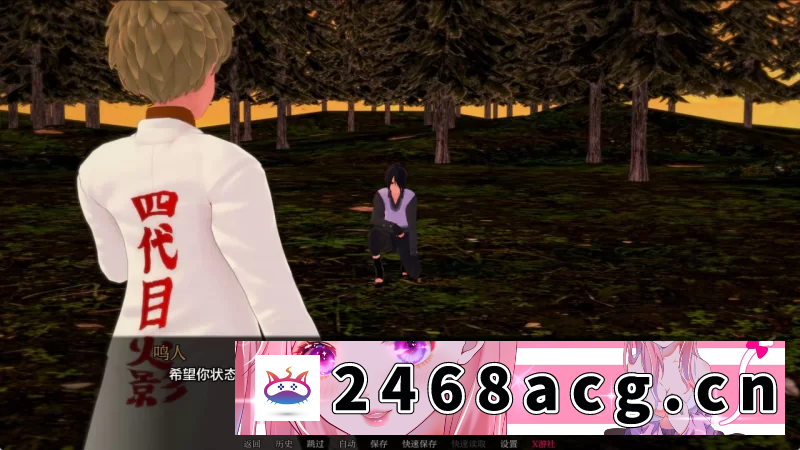 图片[7]-[SLG] [自行打包] [日系SLG动态汉化PC安卓]武井之旅v0.28 [1+10G][百度盘]-猫咪社