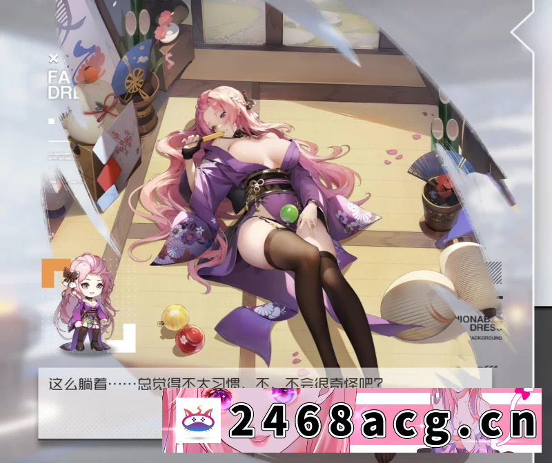 图片[3]-[手游]【SLG/安卓】战火使命Ver.1.0.2简中触摸爆衣版 [1+530M][百度盘] -猫咪社