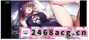 [端游] [自行打包] [RPG/神级NTR/安卓/全CG] 除灵猎人~零号羔羊 [1+1.24G][百度盘]-猫咪社