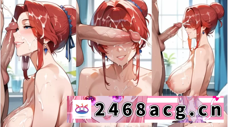 图片[5]-[SLG] [SLG/PC+安卓] 家族朋友：家外篇 Family Friends Beyond Home v1.4 汉化 [1+600m][百度盘]-猫咪社