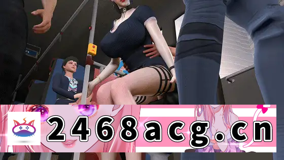 图片[6]-[3D]  [3D/隐奸/NTR]nowla 3月新作：美艳妈妈的意外插入3 [1+3g][百度盘]-猫咪社