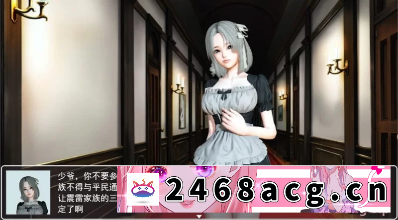 图片[4]-[RPG角色扮演]PC+安卓【RPG】召唤抽奖系统 中文正式版+礼包 [1+3G][百度盘] -猫咪社