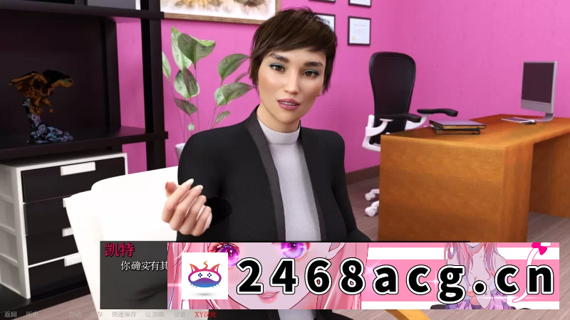 图片[11]-[欧美] 【后宫SLG/汉化/动态/PC+安卓】A Man for All-所有人的男人-Ep15v0.4 [2+7.5G][百度盘] -猫咪社