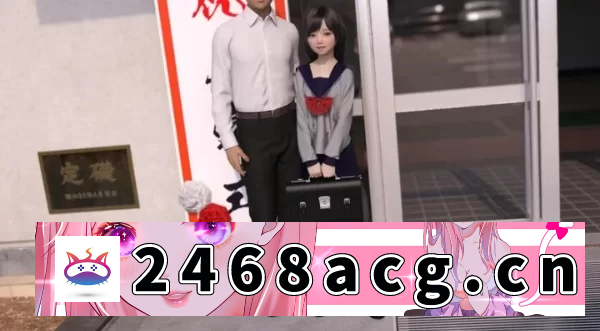 图片[3]-[端游] [自行打包] 恵那酱 Ver1.10【双端】 [1+1.68G][百度盘]-猫咪社