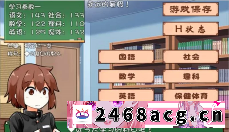 [手游 【安卓直装】家事代行 [1+800m][百度盘]