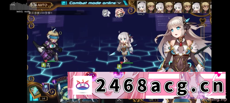 [RPG角色扮演] [自行打包] [安卓joiplay模拟器/内嵌机翻]公主协同效应2月版本 [1+1.5G][百度盘] 