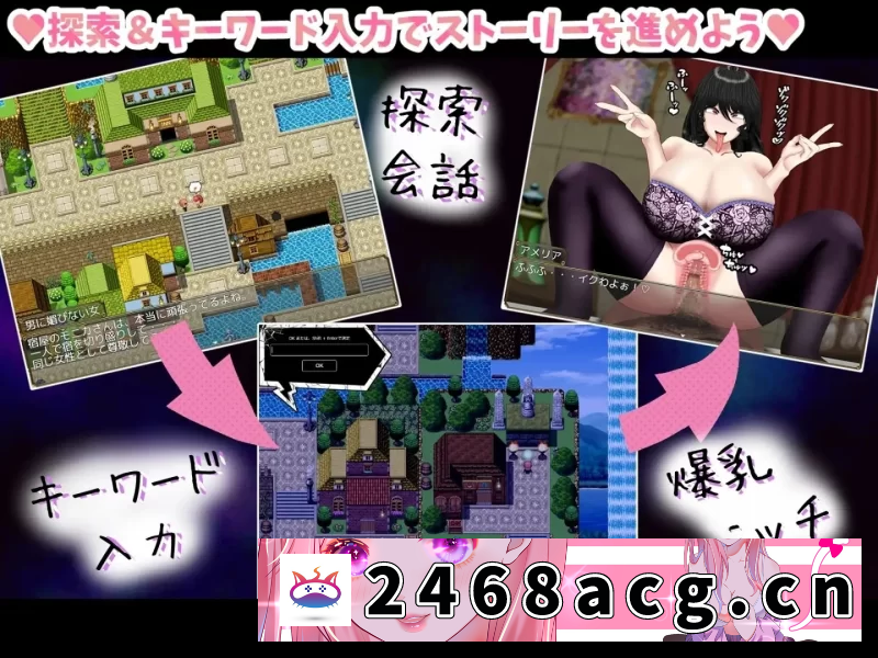 [RPG角色扮演] [RPG/巨乳/机翻+AI文本]爆乳女人们的阴影[Ver1.0][PC+安卓/4.0G] [4+4.0G][百度盘]