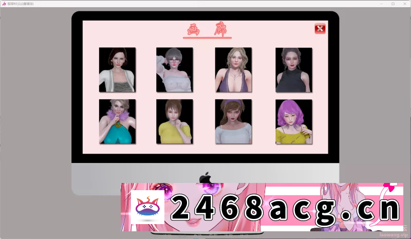 [SLG] 【沙盒SLG汉化】欲望小镇 欲望村Lust Village V0.8 PC+安卓 [2+4.05G][百度盘]-猫咪社