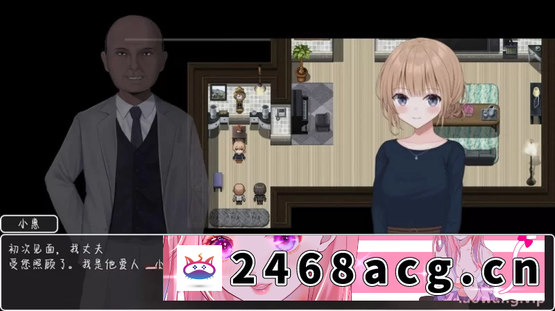 图片[2]-[中文汉化] [自行打包] 【超绿帽RPG/中文/全动态】新婚妻子小惠的堕落【aop模拟器+安卓】 [1+1.37g][百度盘]-猫咪社