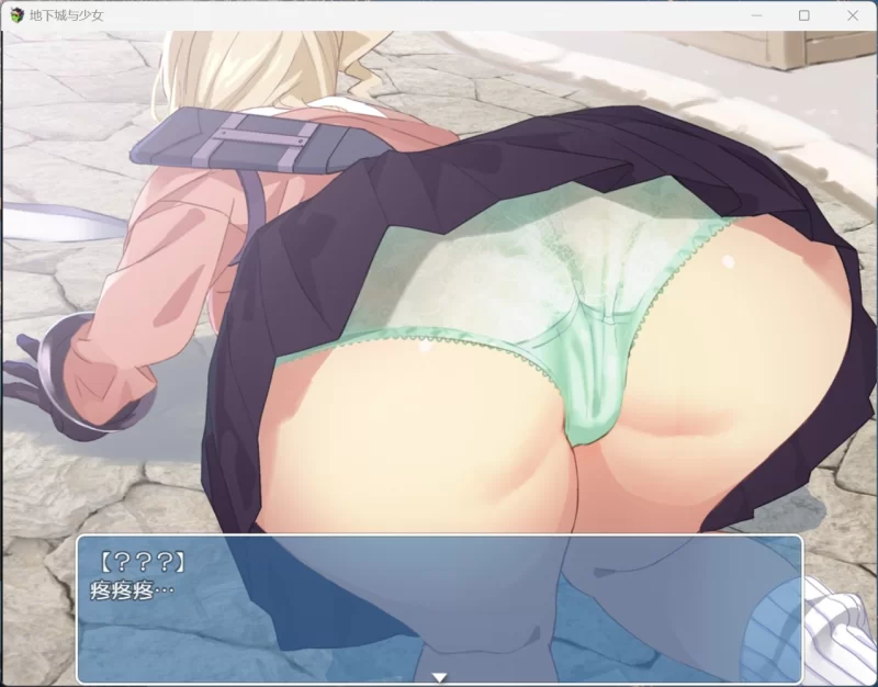 图片[4]-[RPG角色扮演] 【爆款肉鸽RPG/中文/动态/CV】地下城与少女【安卓模拟器+PC】官方中文版+存档 [1+1.14g][百度盘] -猫咪社